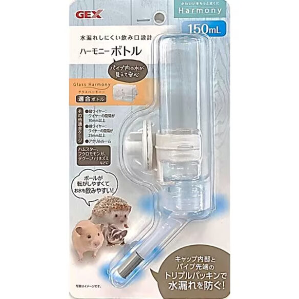 GEX グラスハーモニー ハーモニーボトル 150mL 小動物 給水器のメイン画像