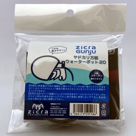 ジクラ アギト ヤドカリウォーターポッド(天然海綿スポンジ)のメイン画像