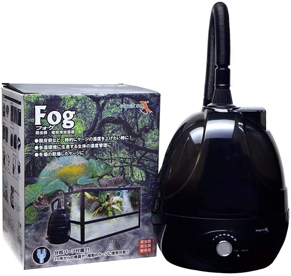 ゼンスイ Fog(フォグ) 爬虫類・植物加湿器のメイン画像