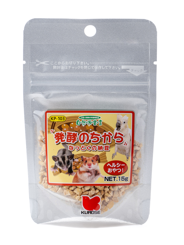 自然派宣言 発酵のちから 15gのメイン画像