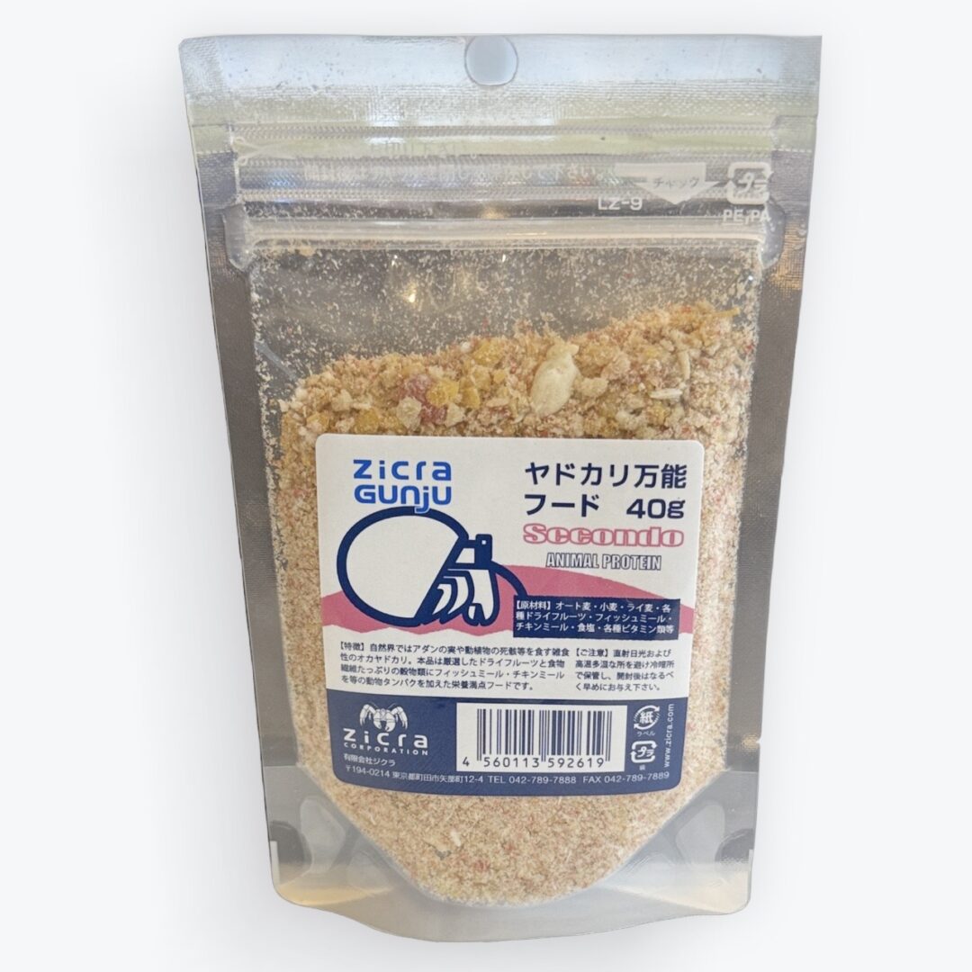 ジクラ アギト ヤドカリ万能フード セコンド40gのメイン画像