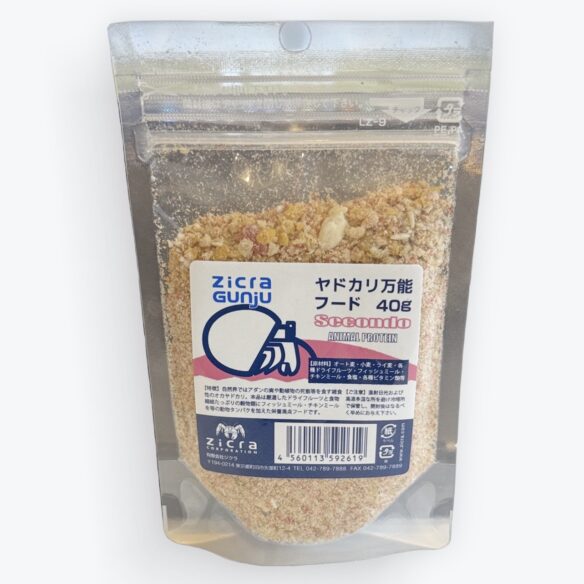 ジクラ アギト ヤドカリ万能フード セコンド40gのメイン画像