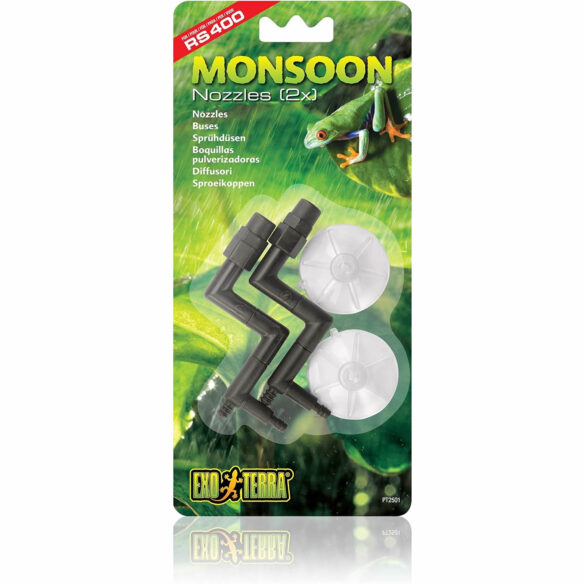 モンスーン専用ノズル　リプレイスメントセットのメイン画像