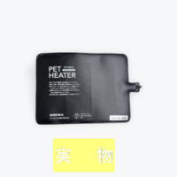 EMPEX / エンペックス気象計　中古美品の画像3