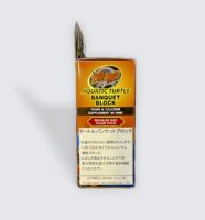 アクアティックタートルバンケットブロック ズーメッド 水棲ガメ カルシウムブロックの画像2