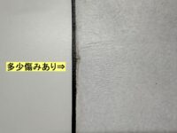 EMPEX / エンペックス気象計　中古美品の画像5