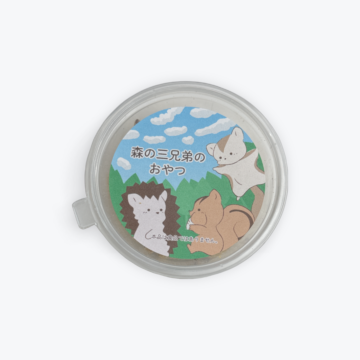 森の三兄弟のおやつ｜乾燥ブドウムシを少量で試せる小動物用ごほうび