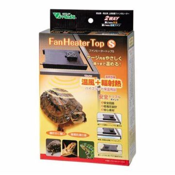 ビバリア ファンヒータートップS（FT-100）｜上部設置で温風＋遠赤の温度管理