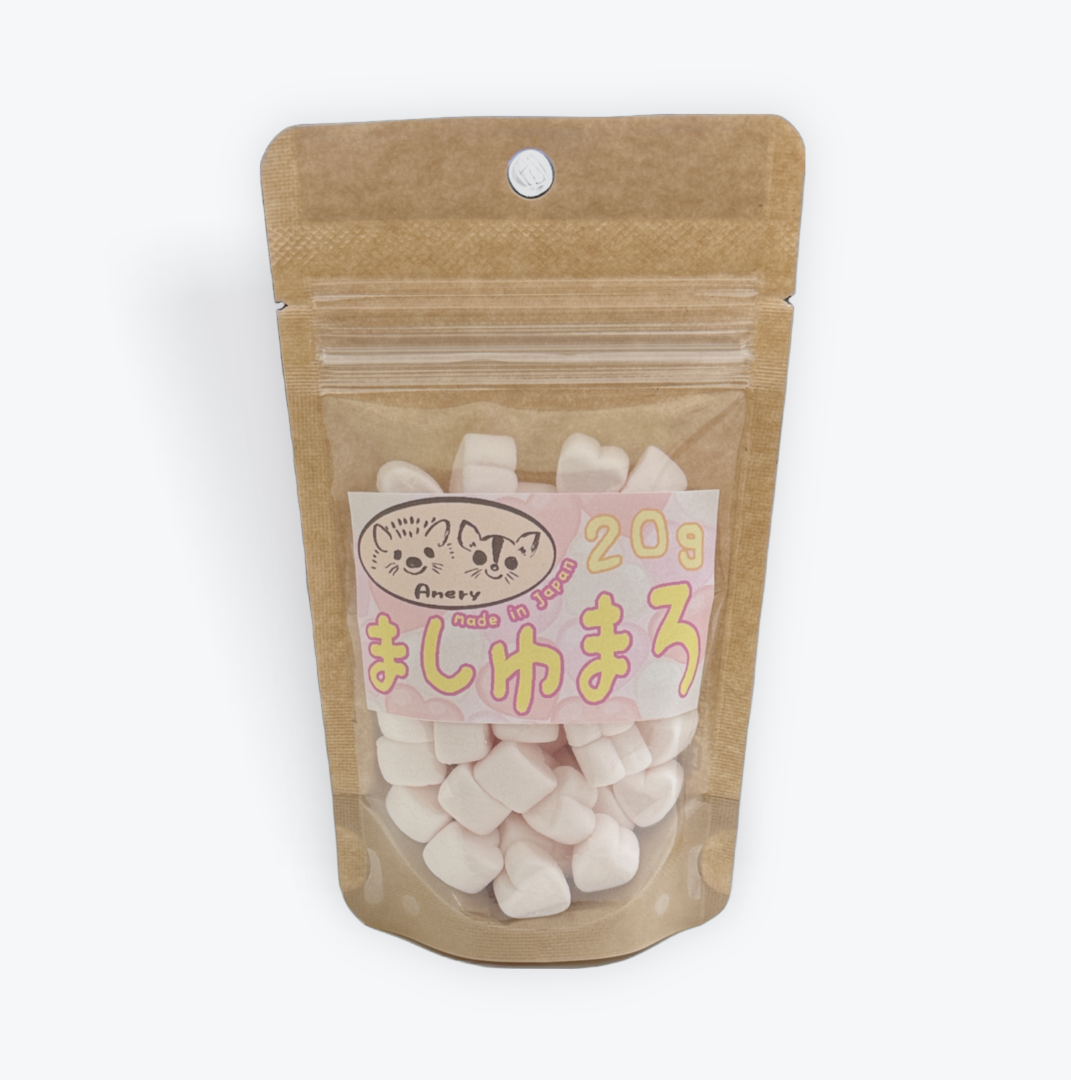 ましゅまろ：ハート20ｇのメイン画像