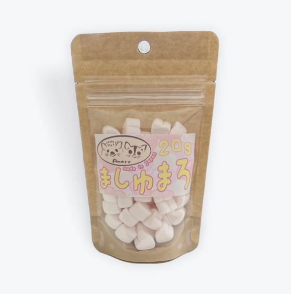 ましゅまろ：ハート20ｇのメイン画像
