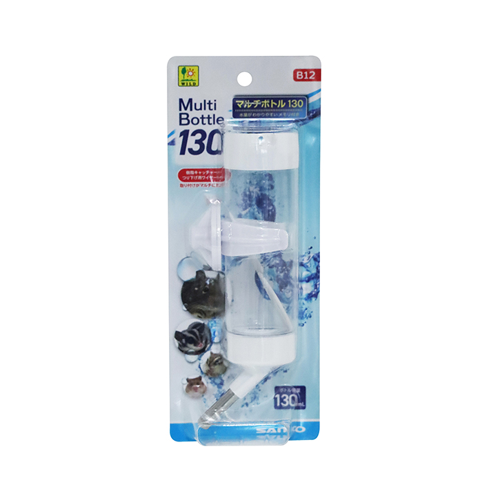 マルチボトル130のメイン画像