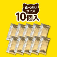 GEX ハムリッチ ぺろっとコーン 2.5g×10個入 糖不使用 着色料・保存料無添加おやつの画像5