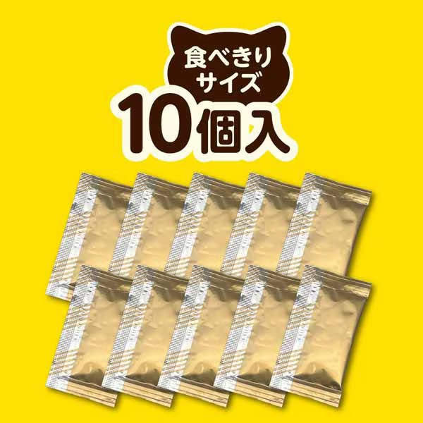 GEX ハムリッチ ぺろっとコーン 2.5g×10個入 糖不使用 着色料・保存料無添加おやつの画像5