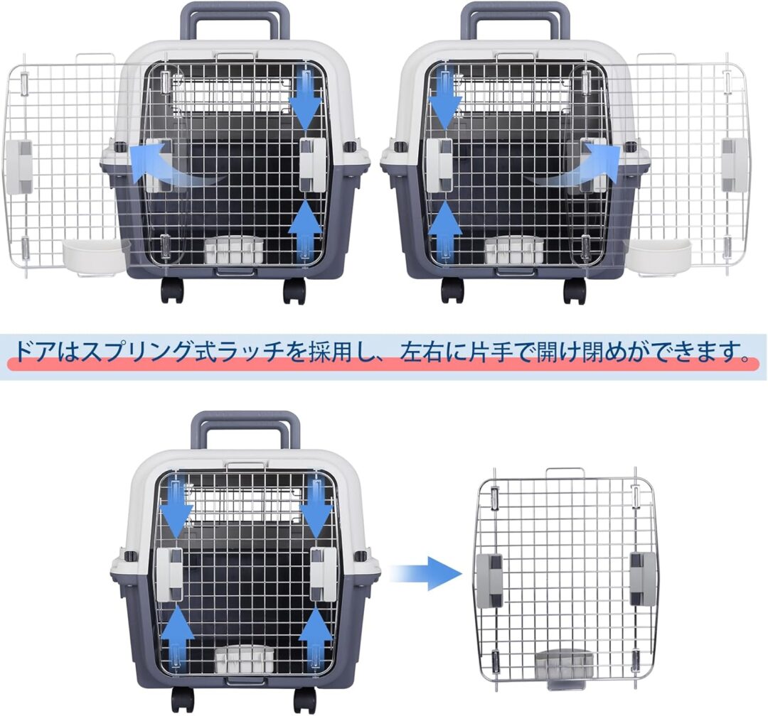 【りー】ペットキャリー　クレート　XL 新品未使用　中型犬　大型犬 1回使用済新古品】Epetlover ペットキャリー 犬 クレート 犬