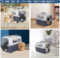 【1回使用済新古品】Epetlover ペットキャリー 犬 クレート 犬 中型犬 大型犬 小型犬 猫 ペットクレート キャリーケース ハードクレート キャリーバッグ 多頭飼い 動物用 車対応 持ち運び 取っ手付き プラスチック製 頑丈耐用 組立簡単 ハードキャリー (XＬ68xW51xH52.5cm キャスター付き)の画像6