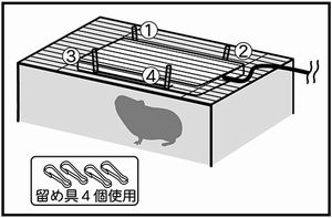 ワイドヒーターの画像