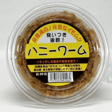 邑楽ファーム ハニーワーム（活餌）｜フクロモモンガ・ハリネズミ・爬虫類に｜ピュア☆アニマル（大田区）