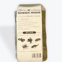 グリーンモス乾燥苔3.78L｜苔・テラリウム用品の画像1