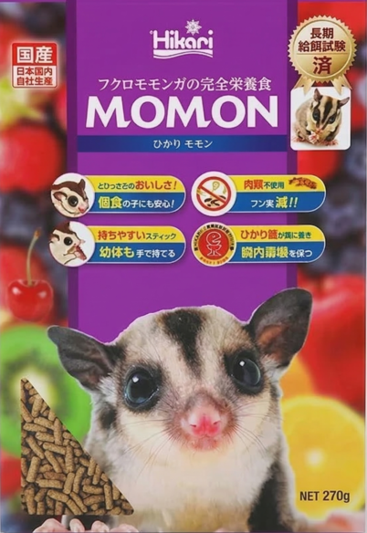 ひかりモモンのメイン画像