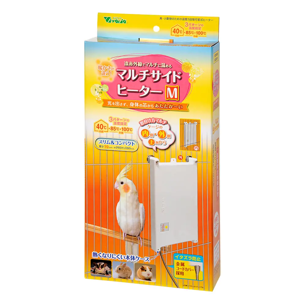 マルチサイドヒーターMのメイン画像