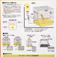 マルチサイドヒーターMの画像4