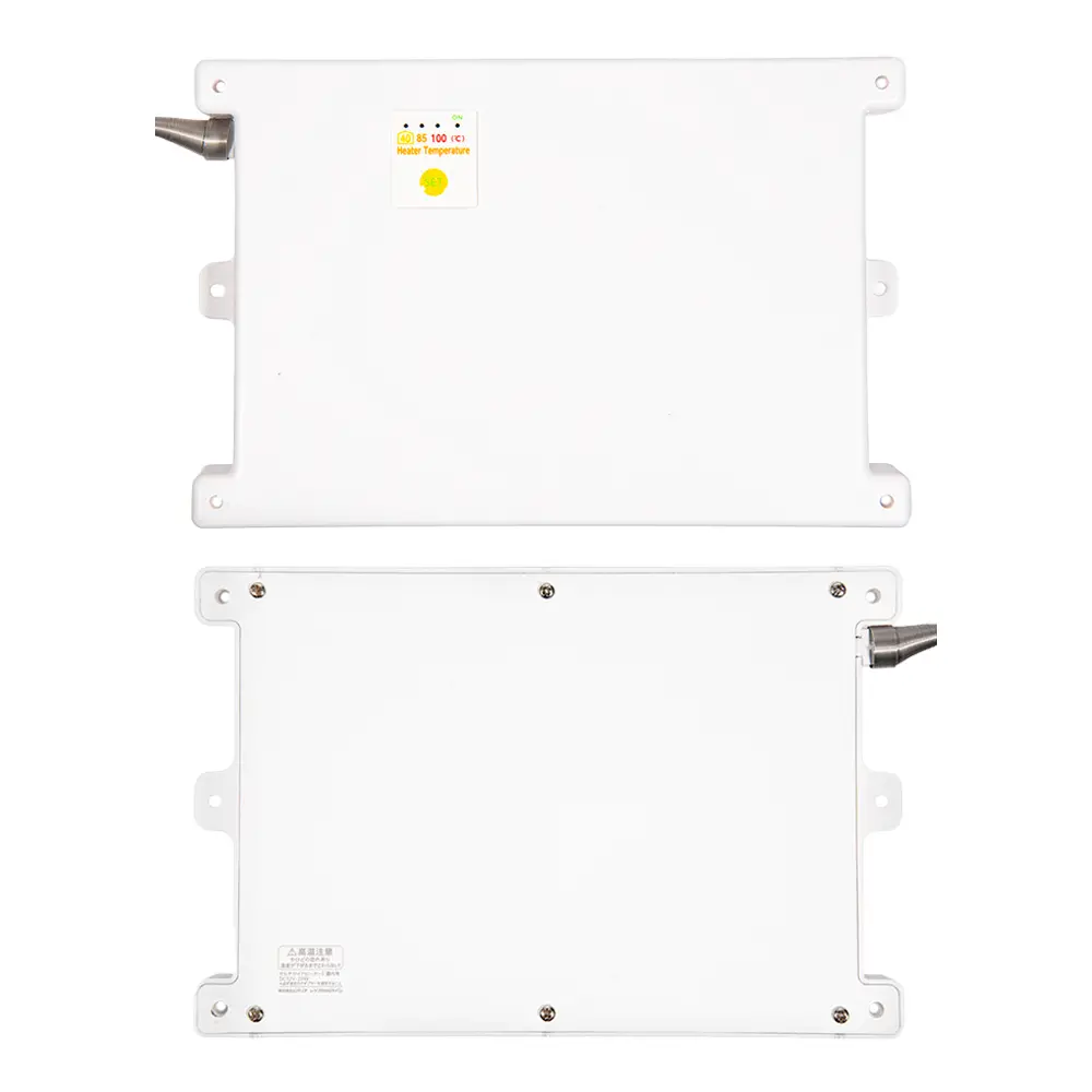 マルチサイドヒーターS 本体（表裏）