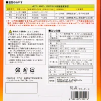 マルチサイドヒーターSの画像5