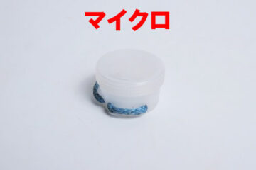 生き物用給水器｜コオロギ・デュビアの給水とケース保湿に（大田区 ピュア☆アニマル）