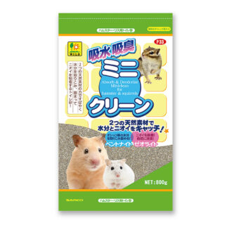 吸水吸臭ミニクリーン（ハムスター・リス用）のメイン画像