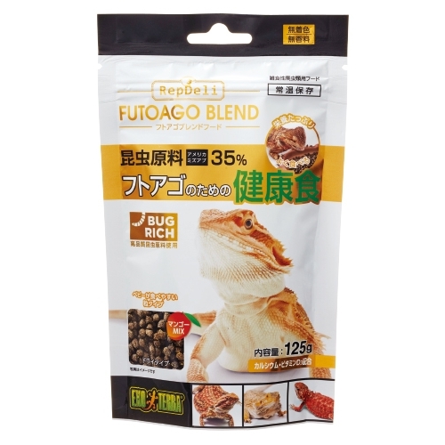 フトアゴヒゲトカゲの主食は何がいい？乾燥フード・ゲル5選｜大田区ピュア☆アニマルの画像