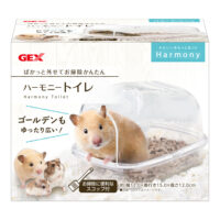 ハーモニーバスの画像4