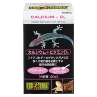 カルシウム+ビタミンD3 90gの画像1