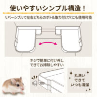ハーモニーステージSの画像2