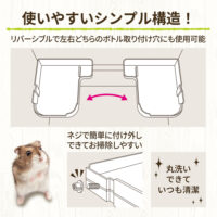 ハーモニーステージMの画像5