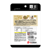 RepDeli バグプレミアムパウダーの画像6