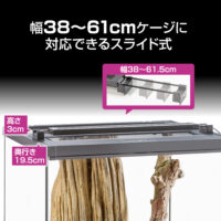 テラスカイUV スライド10W PT2414｜季節サイクルタイマー内蔵UV LED（春夏秋冬）の画像2