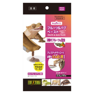 RepDeliはどれを選ぶ？ピュア☆アニマル取扱い3種類を中心に違いを比較