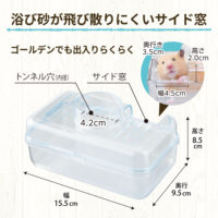 ハーモニーパウダールームの画像2
