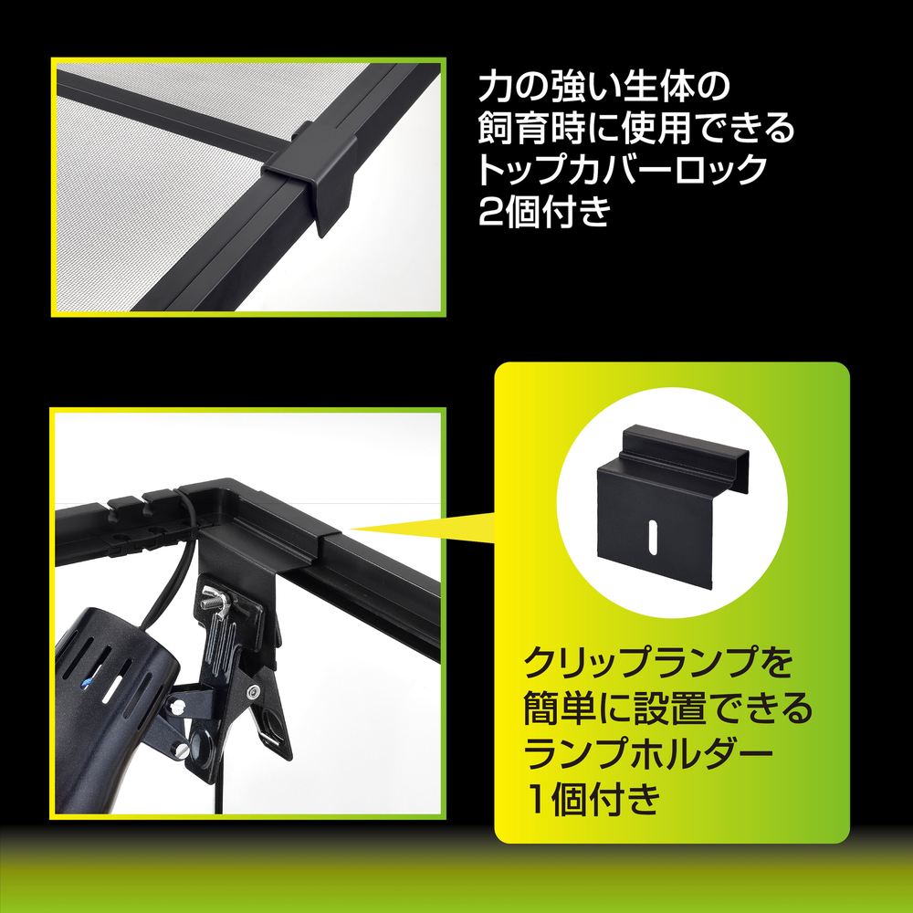 爬虫類ケージ　再募集 Exo Terra Pro Terrarium X-Small Wide｜小型爬虫類ケージの決定版