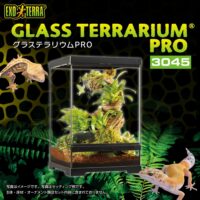 Exo Terra Pro Terrarium X-Small Wide｜小型爬虫類ケージの決定版｜ピュア☆アニマルの画像2