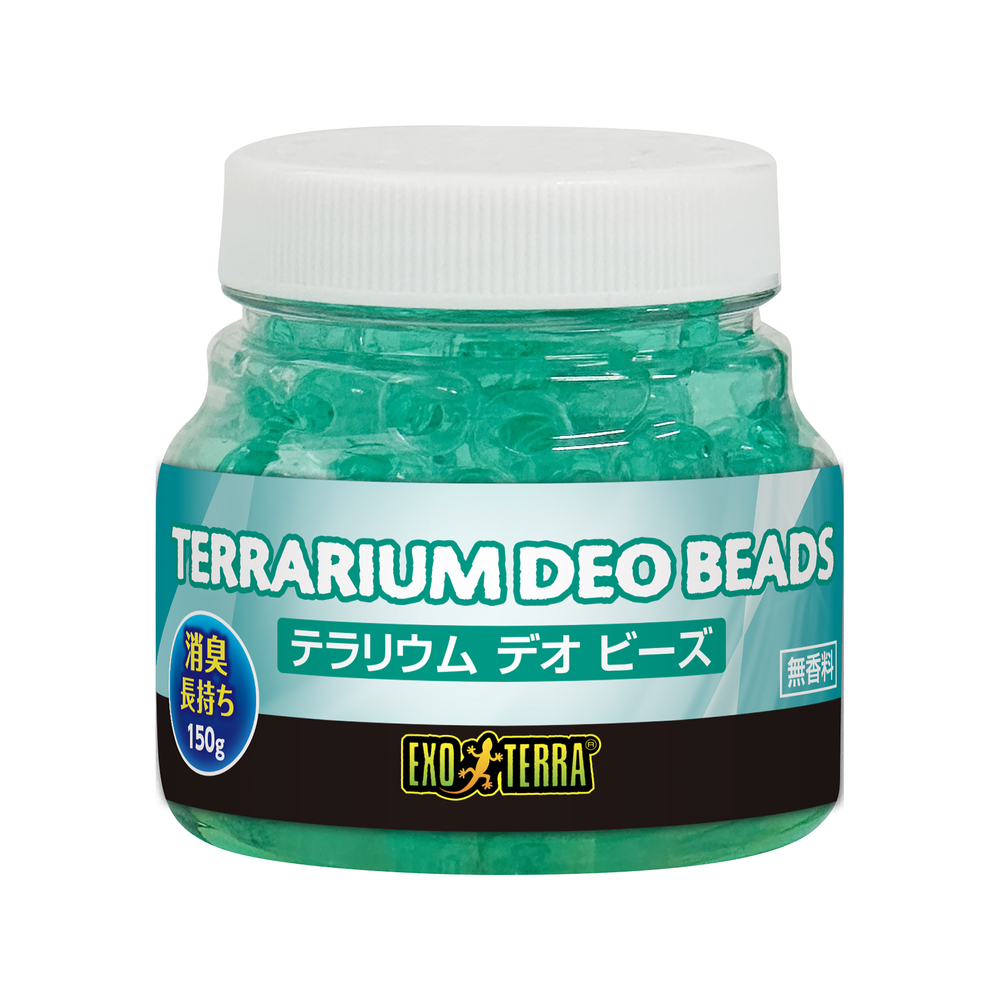 テラリウム デオ ビーズ（150g）爬虫類ケージ用 置き型消臭｜3大悪臭を強力消臭・約1.5〜2.5か月持続のメイン画像