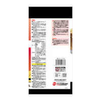 RepDeli フルーツ&バグペースト りんご&パインの画像3