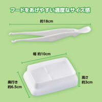 レオパ・クレス はじめて給餌セット（2WAYピンセット＋給餌皿）｜清潔設計で初心者も安心の画像1