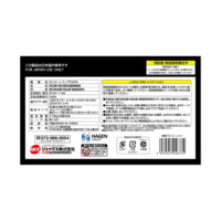 モンスーンナノ PT2479｜噴霧サイクル細かく設定できる小型ミスト噴霧器｜EXO TERRA / GEXの画像1