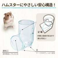 ハーモニーアスレチックの画像3