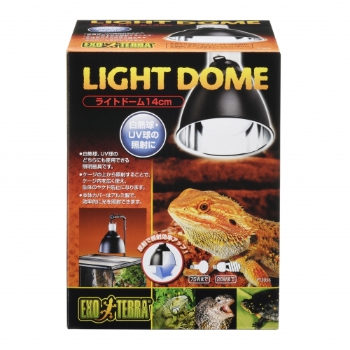 ライトドーム14cm ライトソケット Gexのメイン画像