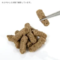 レオパブレンドの画像3