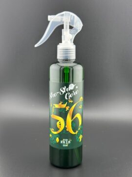 消臭も除菌も、これ1本。天然由来で“人にも動物にも安心”な万能スプレー