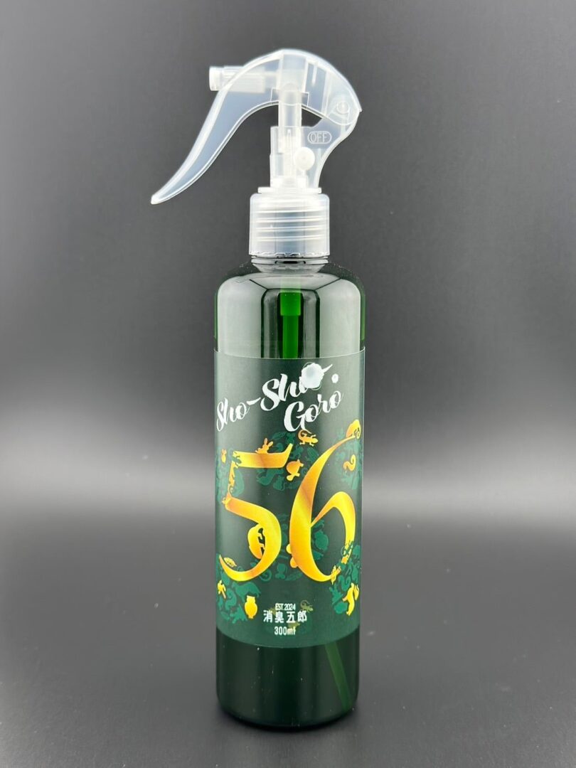 消臭も除菌も、これ1本。天然由来で“人にも動物にも安心”な万能スプレーのトップイメージ