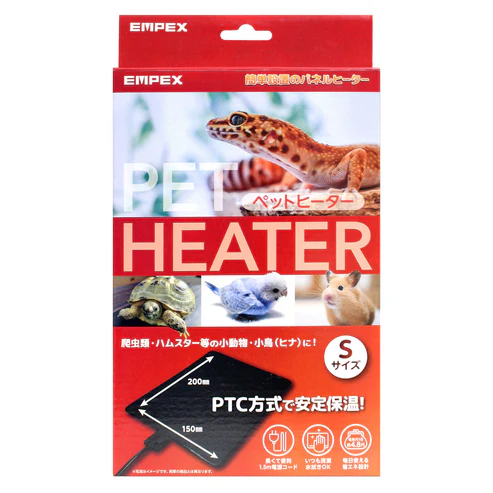 EMPEX / エンペックス気象計　中古美品のメイン画像